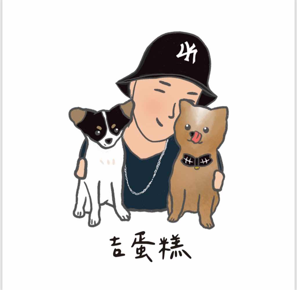 吉老闆の吉蛋糕鮮奶雞蛋糕
