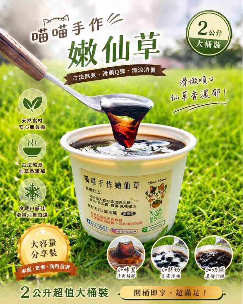 貼文圖片
