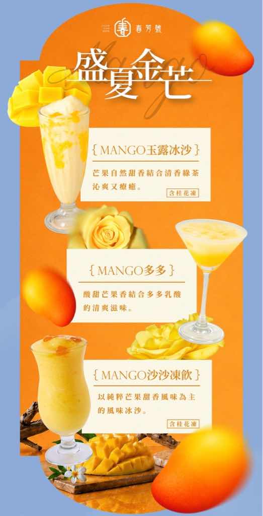 貼文圖片