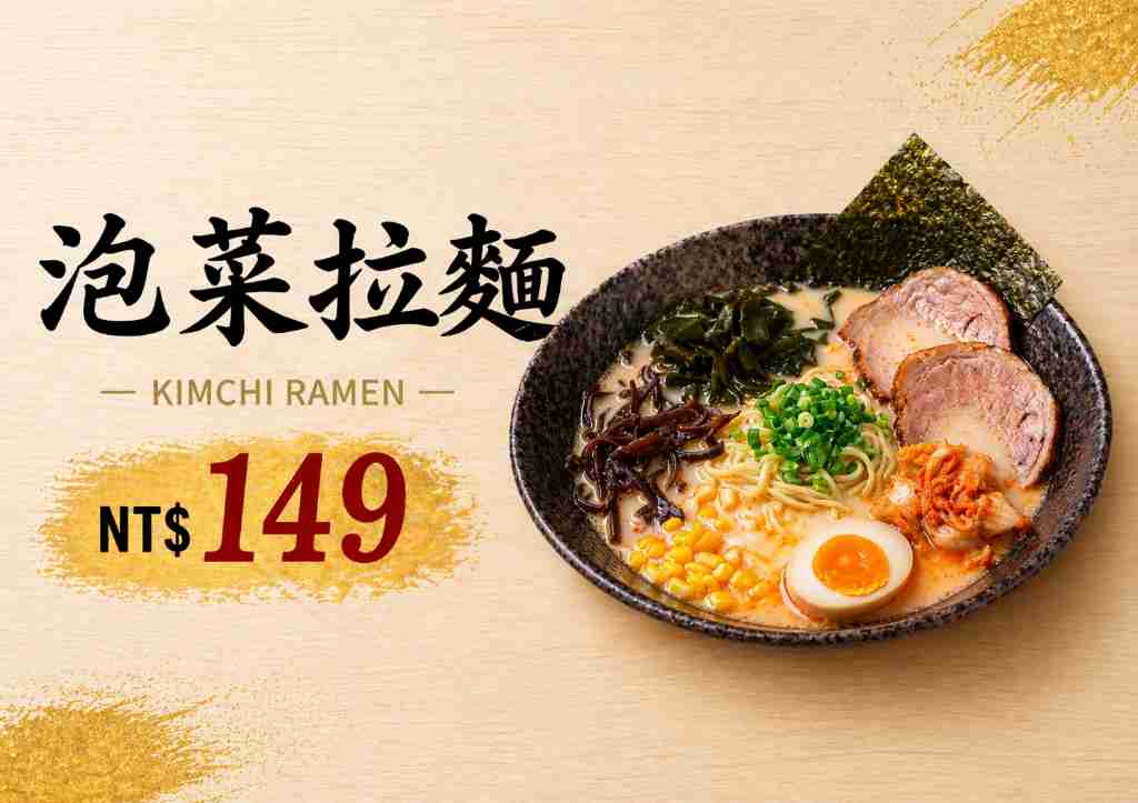 貼文圖片