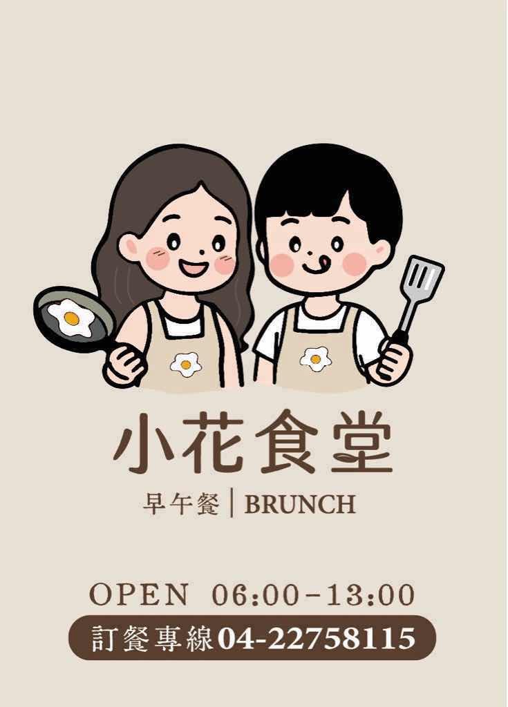 貼文圖片
