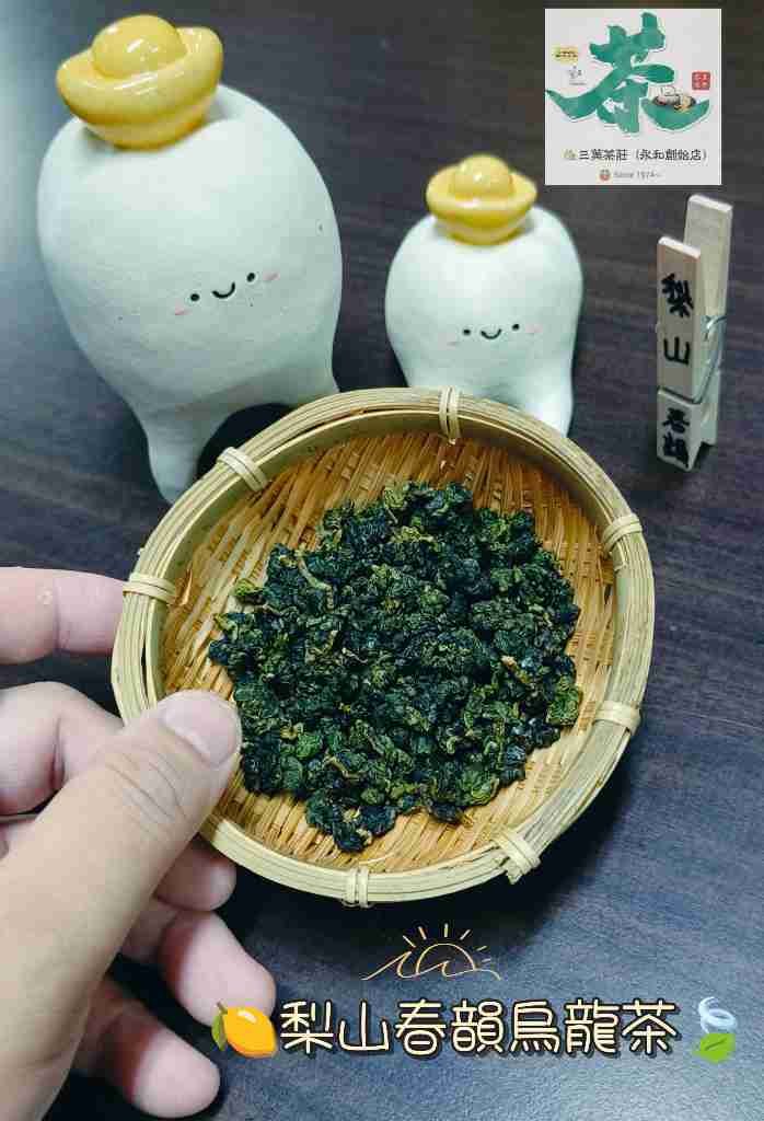 貼文圖片