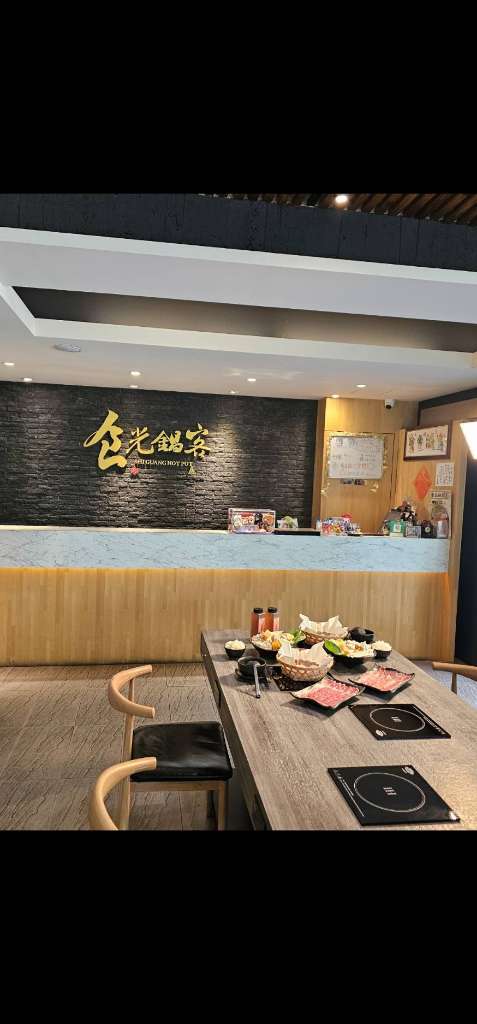 貼文圖片