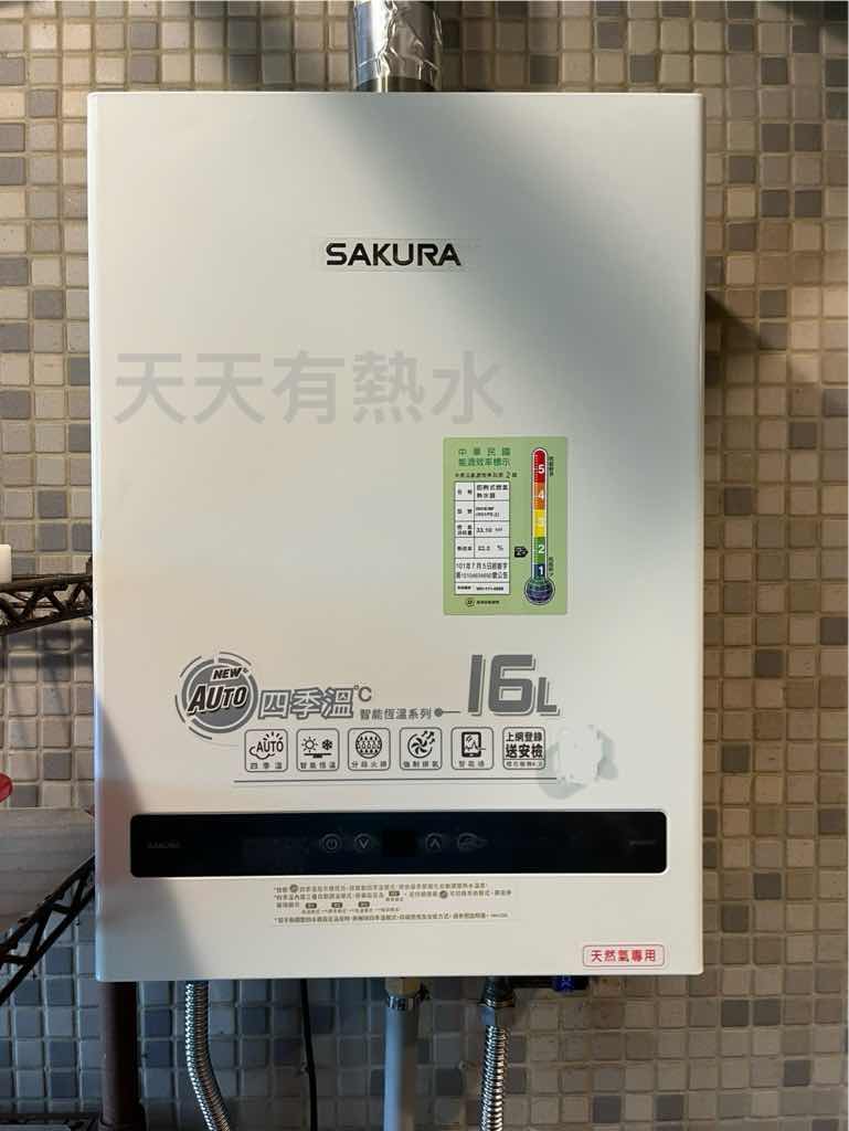 貼文圖片