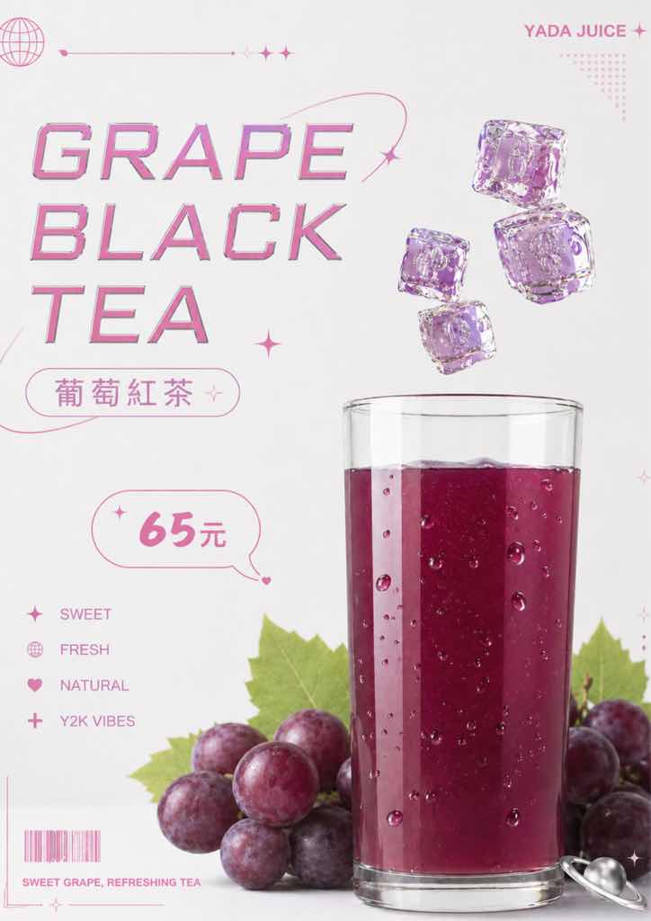 貼文圖片