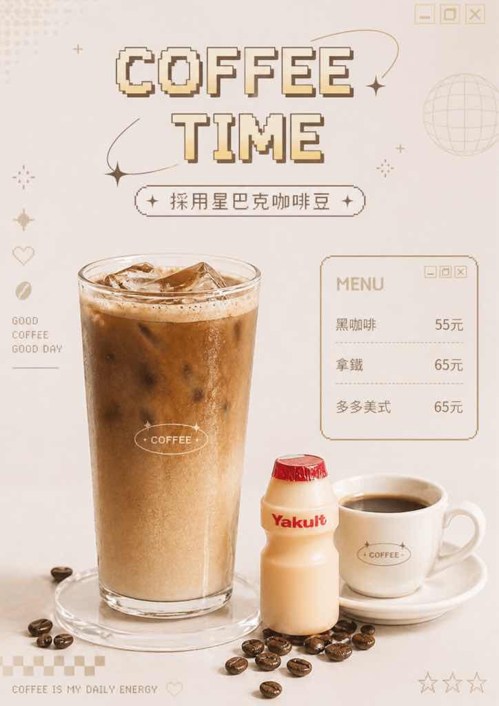 貼文圖片