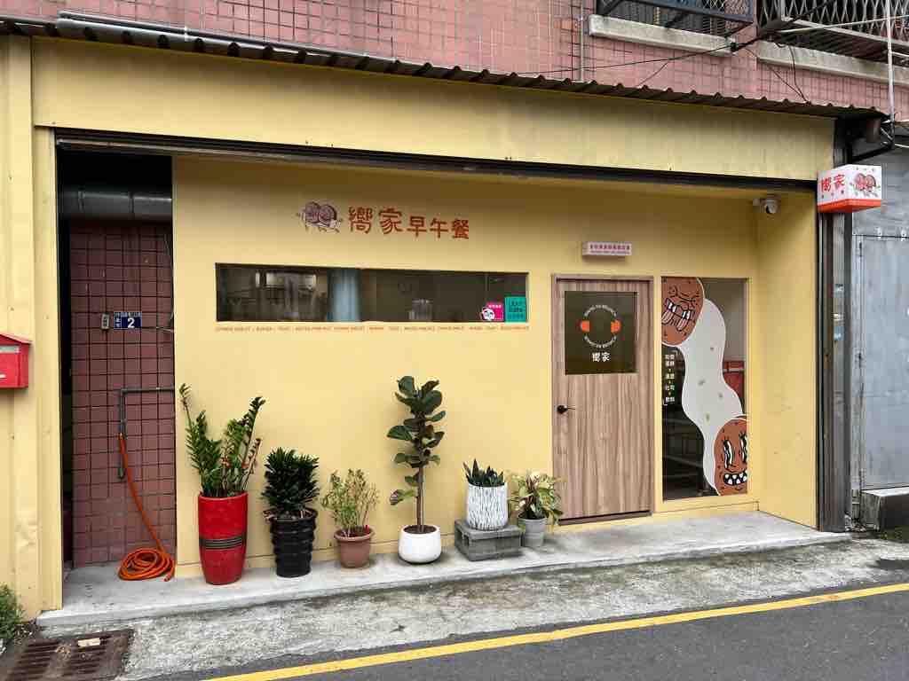 貼文圖片