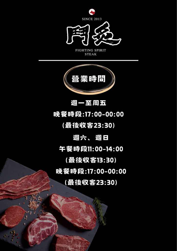貼文圖片