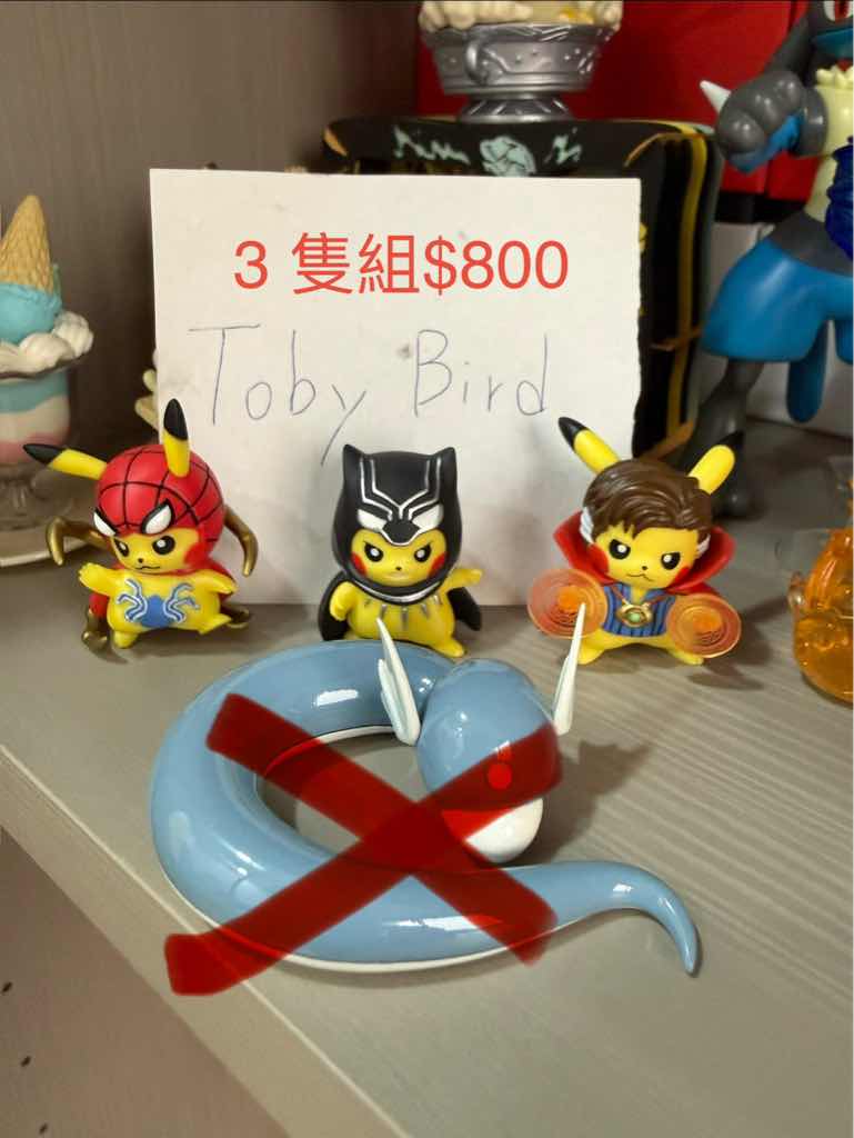 貼文圖片
