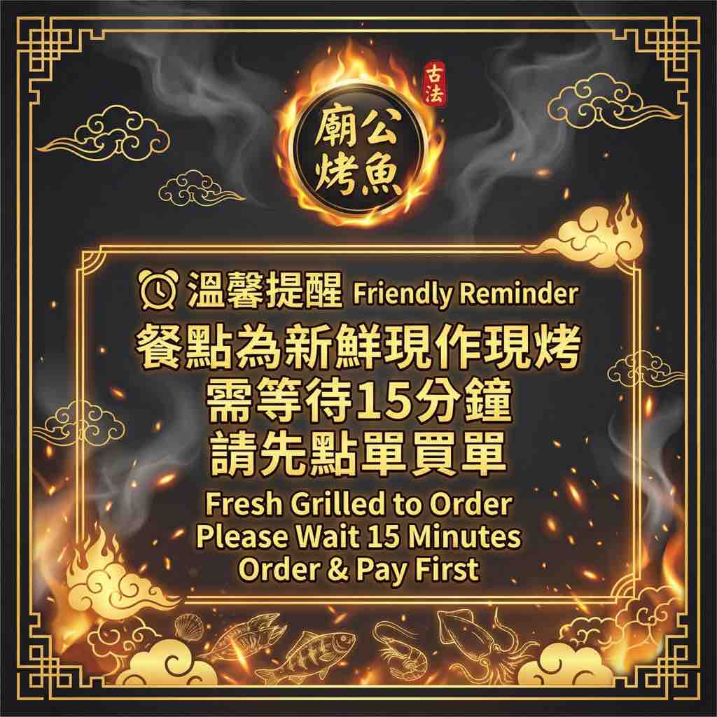 貼文圖片