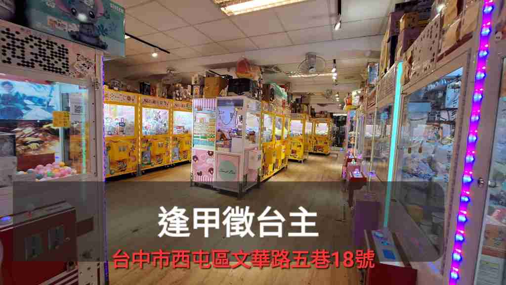 貼文圖片