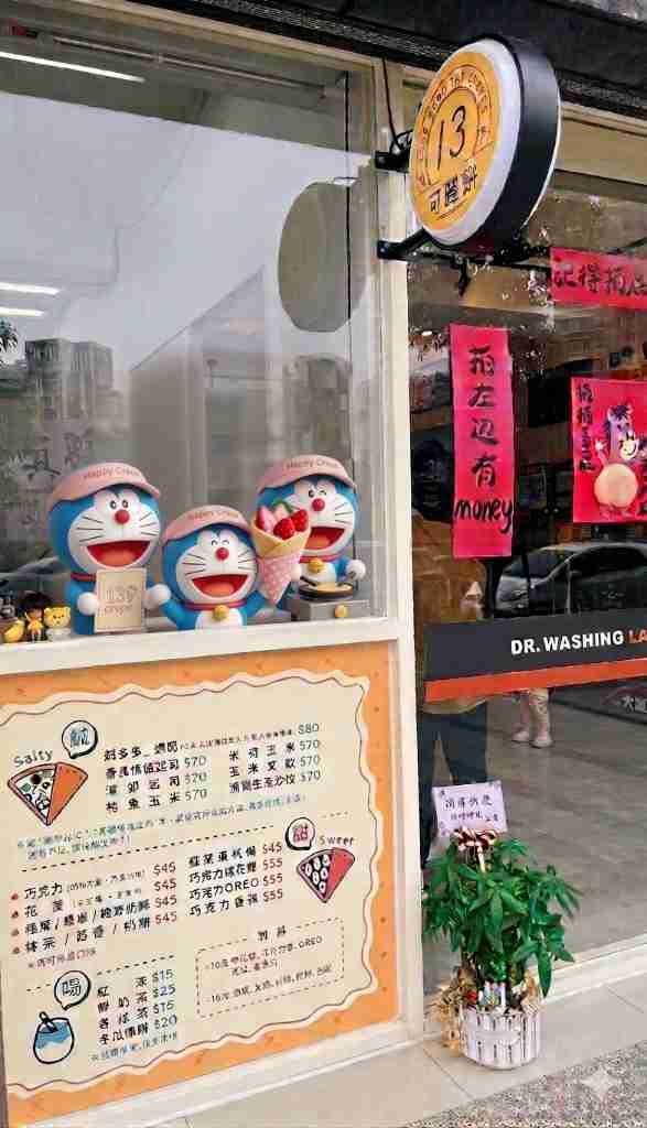 貼文圖片