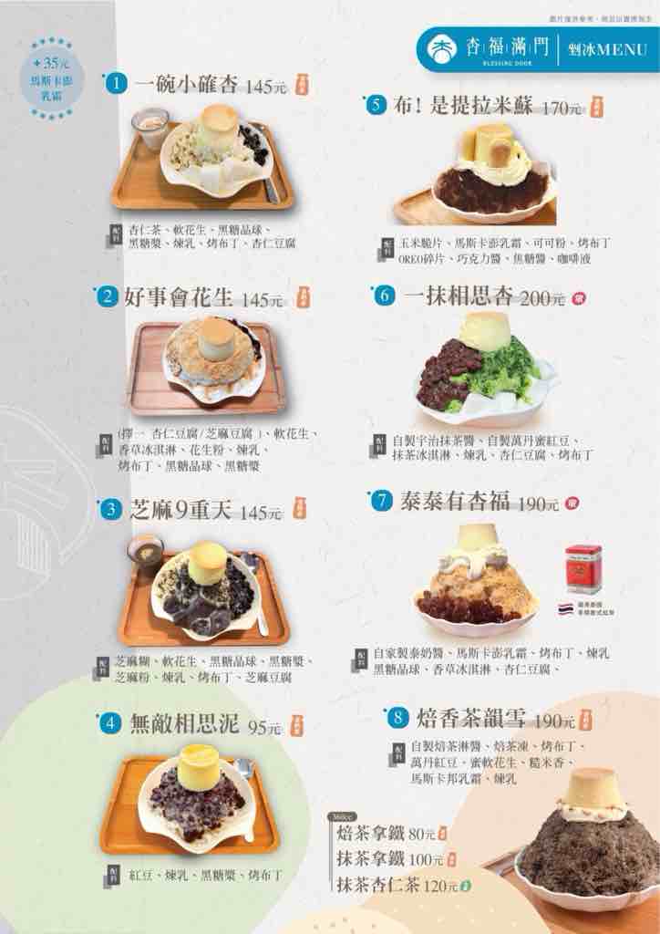 貼文圖片