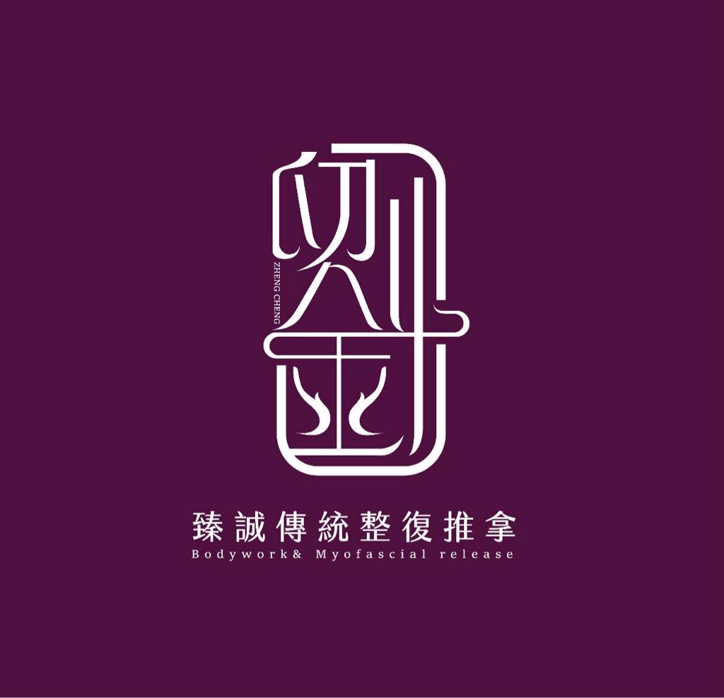 貼文圖片