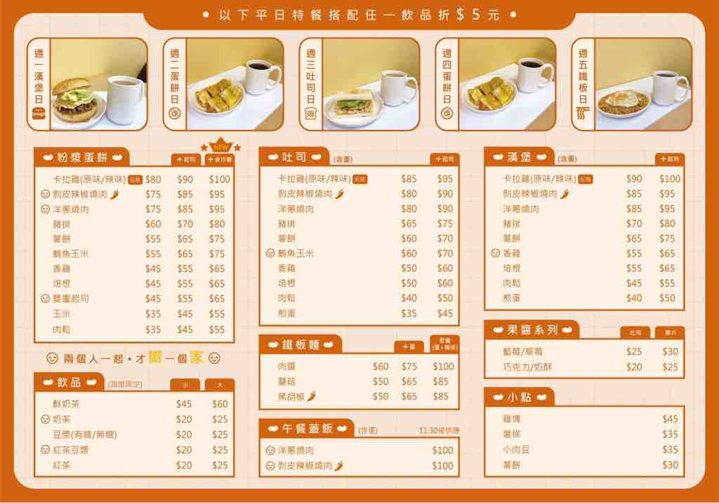 貼文圖片