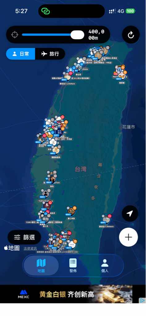 貼文圖片