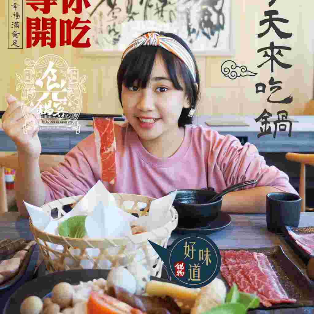 貼文圖片