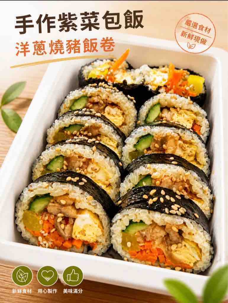 貼文圖片