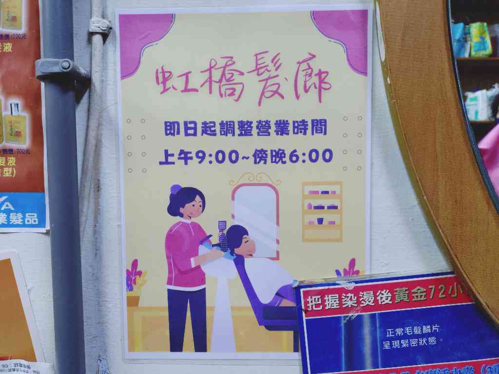 貼文圖片