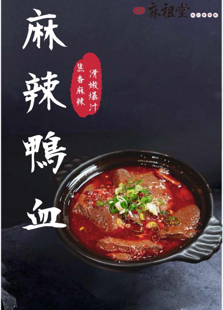 貼文圖片
