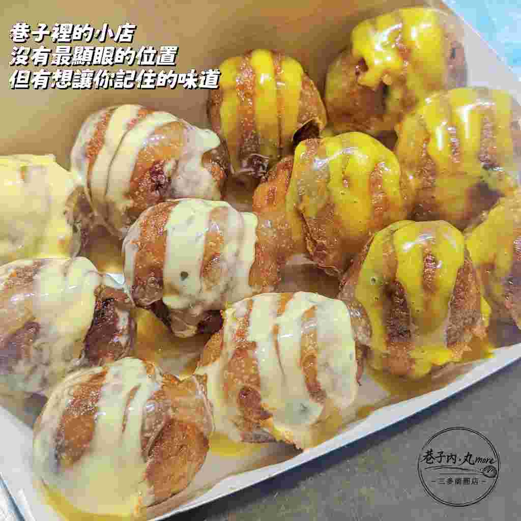 貼文圖片