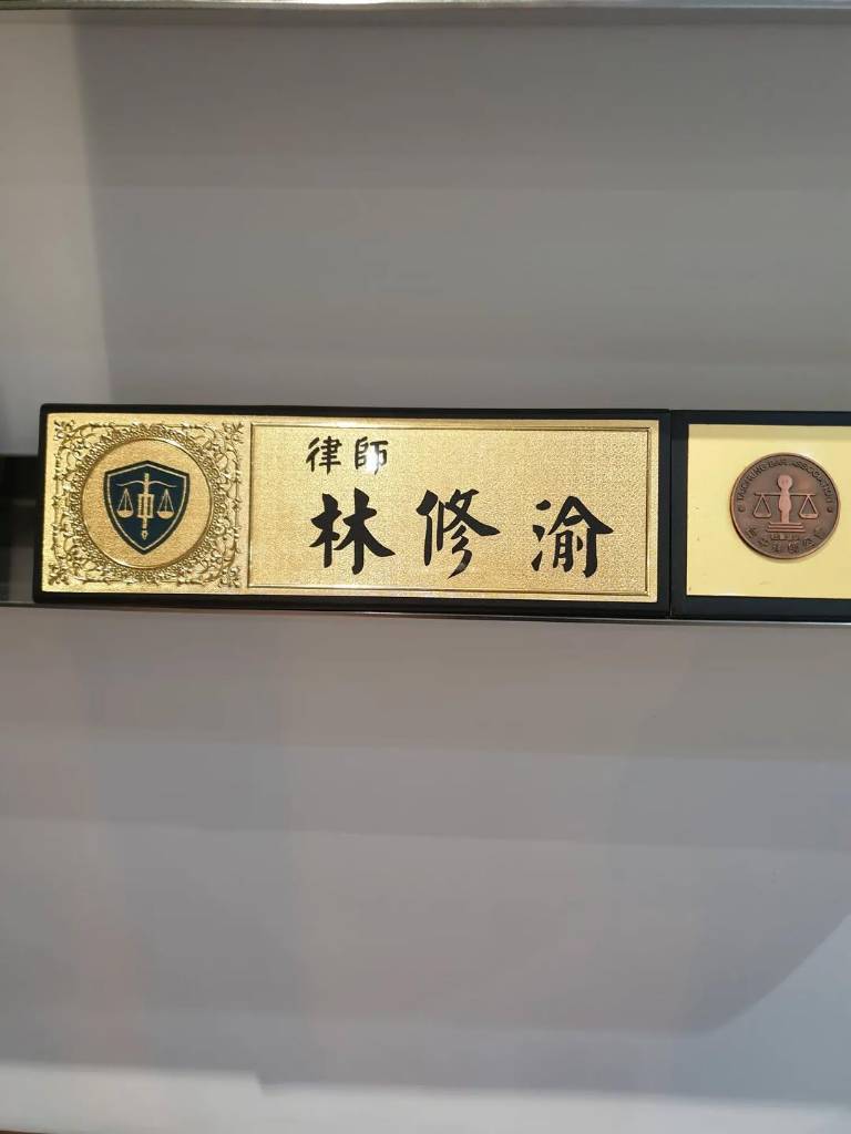 貼文圖片