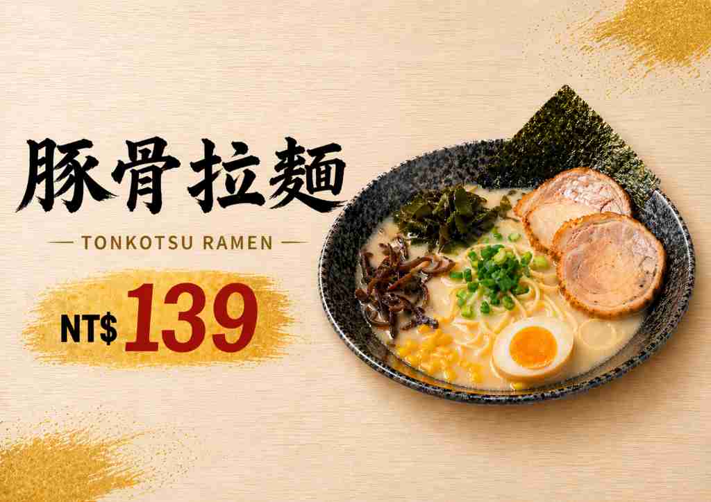 貼文圖片