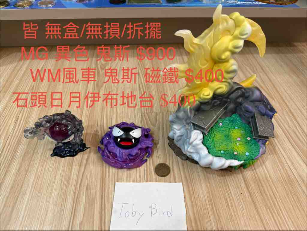 貼文圖片