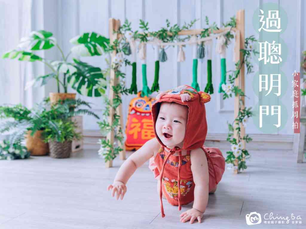 貼文圖片