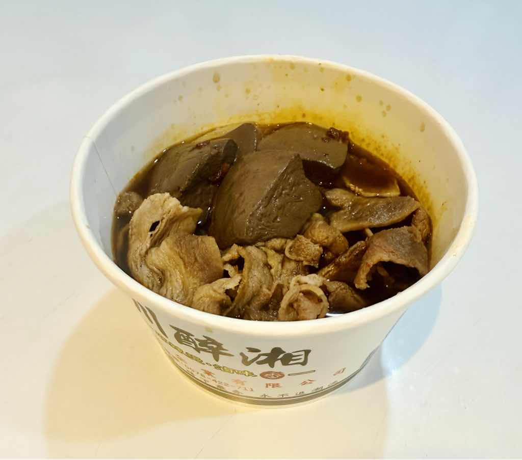 貼文圖片