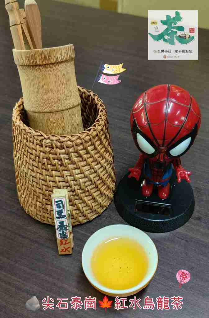 貼文圖片