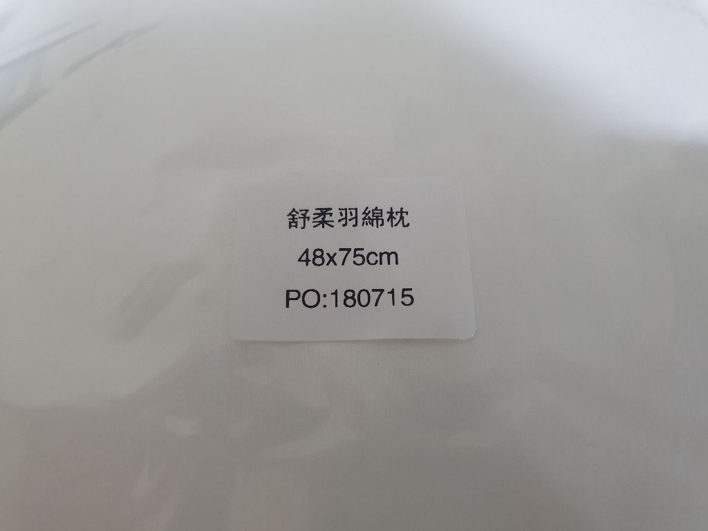 貼文圖片
