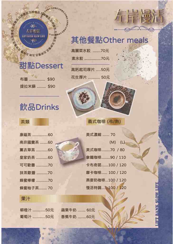 貼文圖片