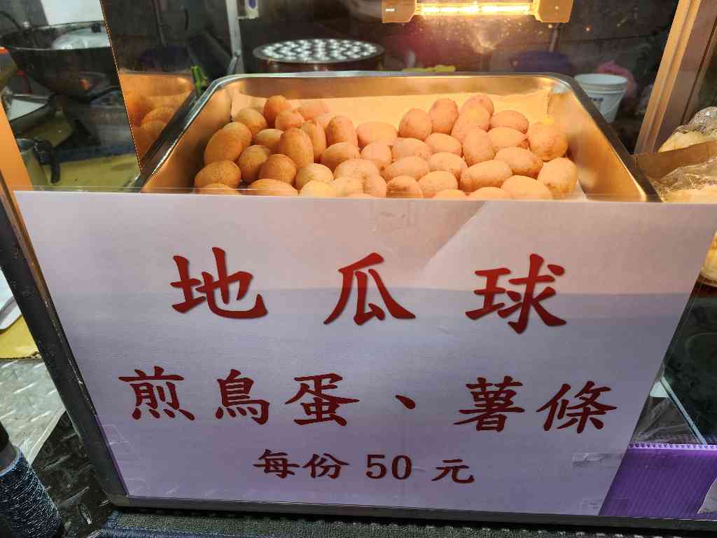 貼文圖片