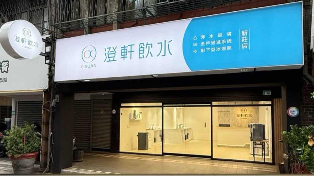 貼文圖片
