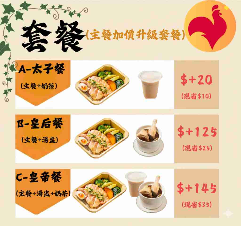 貼文圖片