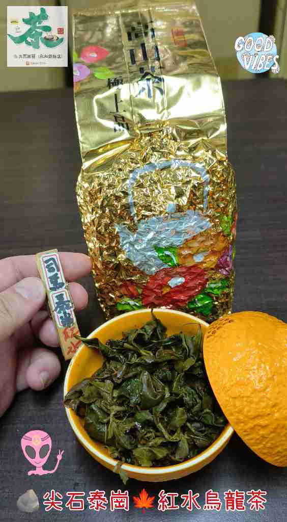 貼文圖片