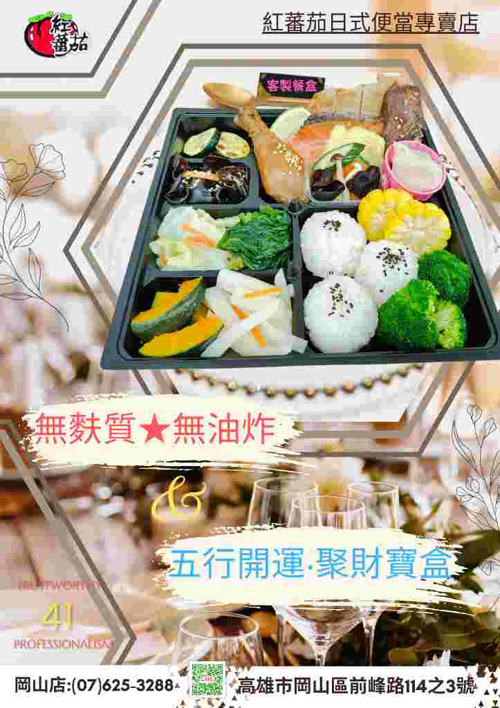 貼文圖片