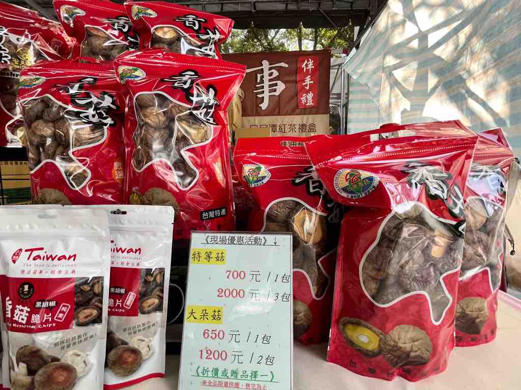 貼文圖片