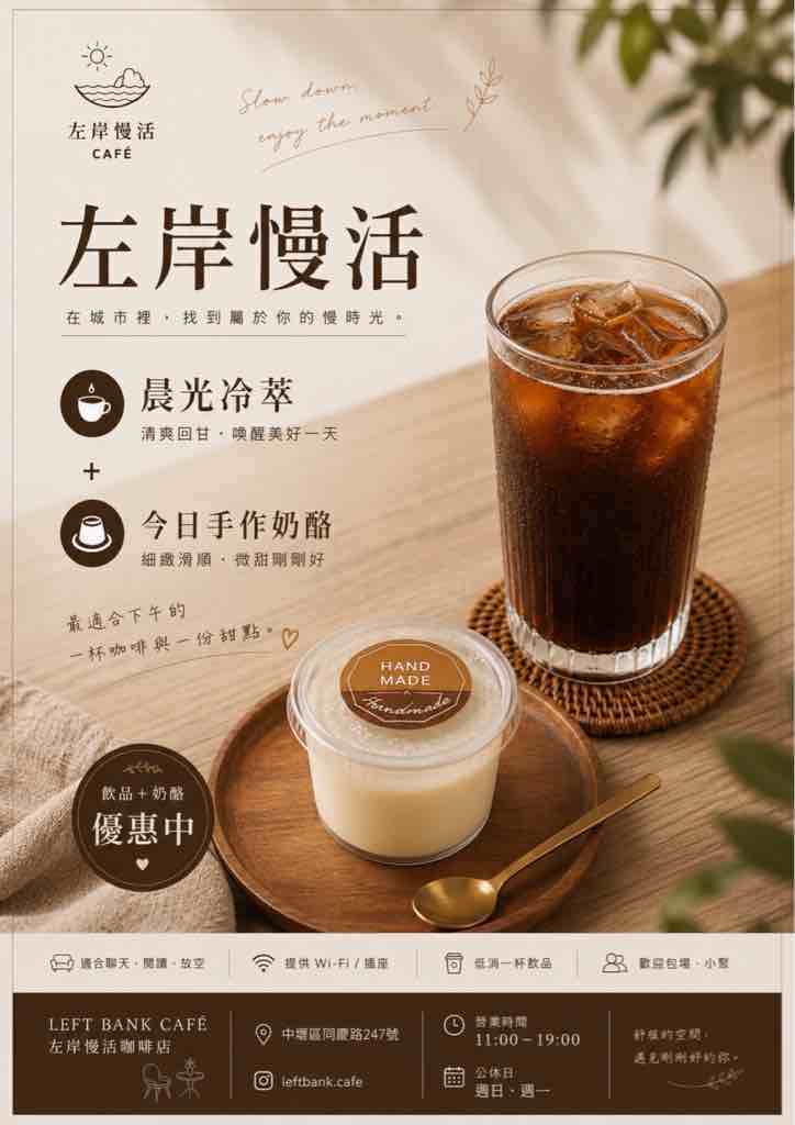 貼文圖片