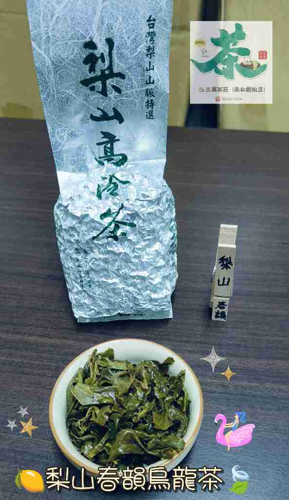 貼文圖片