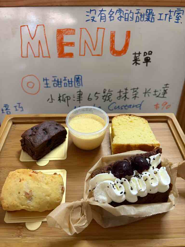 貼文圖片
