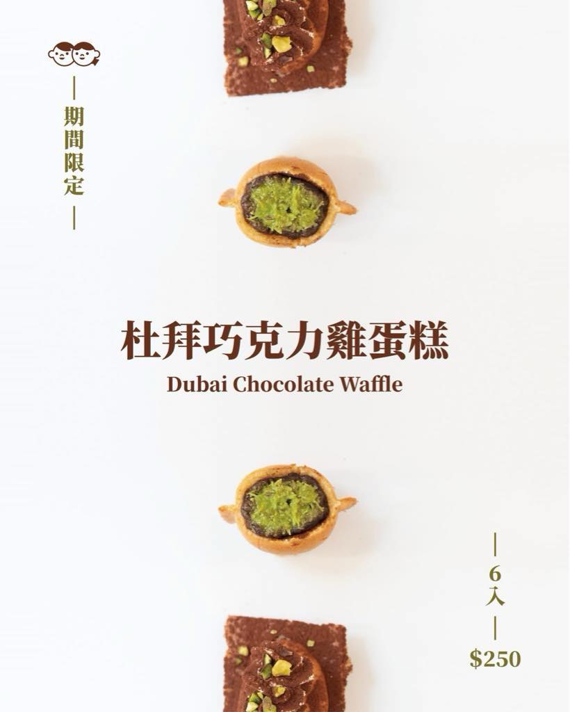 貼文圖片