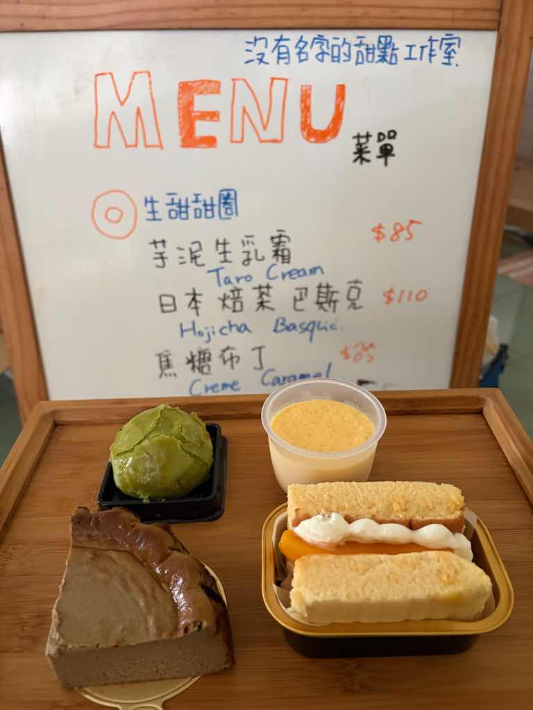 貼文圖片