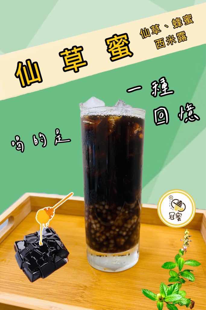 貼文圖片