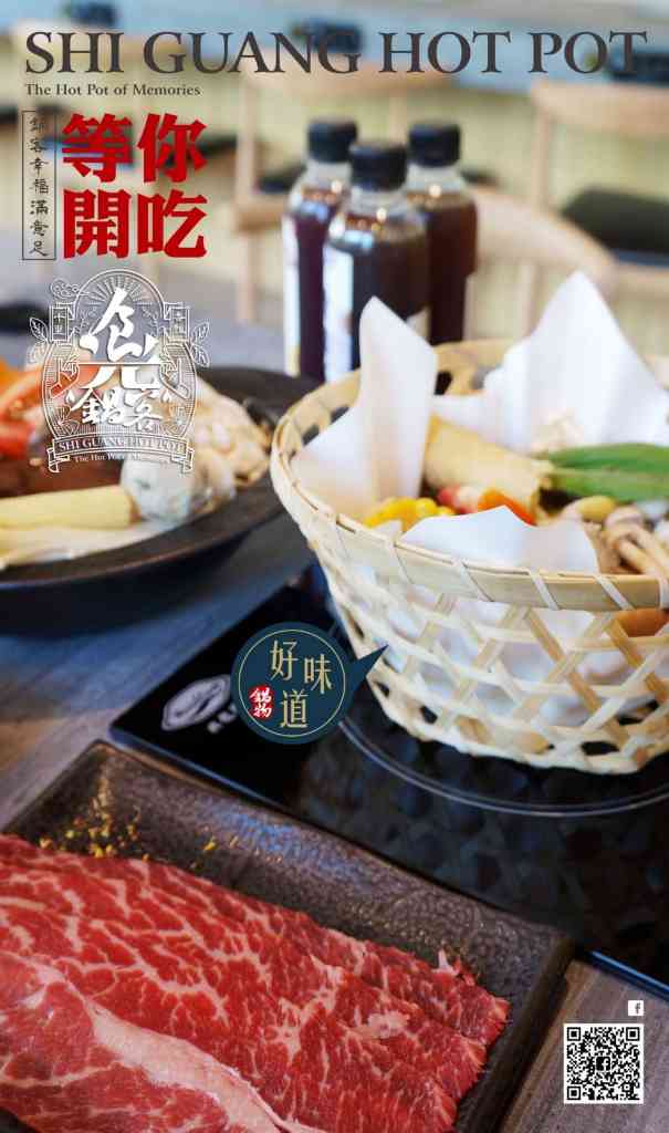 貼文圖片