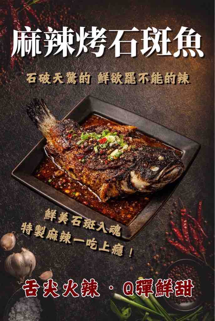 貼文圖片