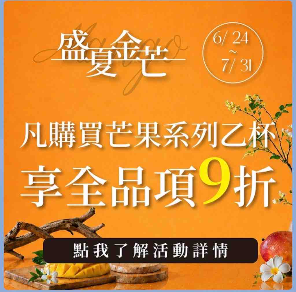 貼文圖片