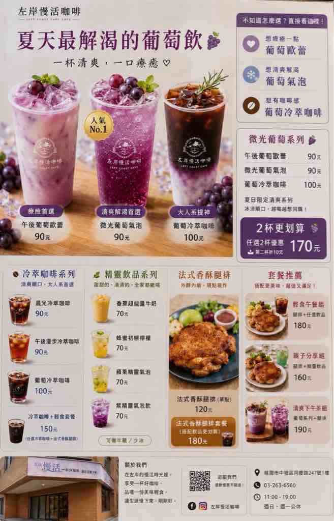 貼文圖片