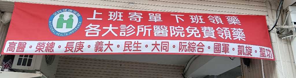 貼文圖片
